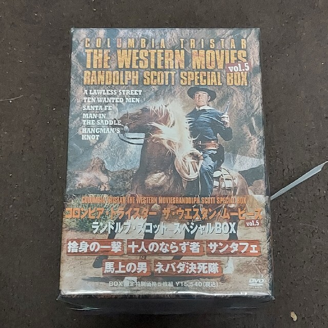 【新品未開封DVD】COLUMBIA TRISTAR ザ・ウエスタン・ムービー