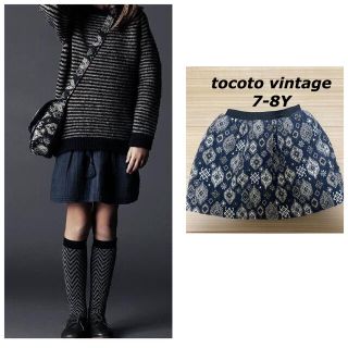キャラメルベビー&チャイルド(Caramel baby&child )のtocoto vintage トコトヴィンテージ  スカート　7-8Y(スカート)
