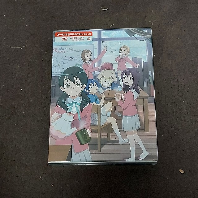 【新品未開封DVD】「ステラ女学院高等科C3部(しーきゅーぶ)」 2 （CC-