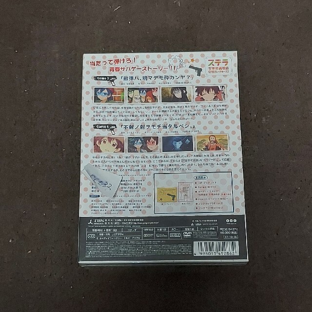 【新品未開封DVD】「ステラ女学院高等科C3部(しーきゅーぶ)」 2 （CC- 2