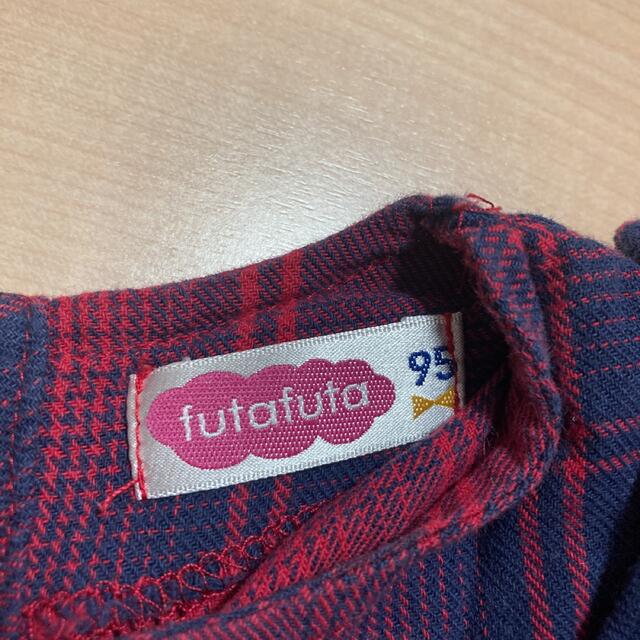 フタフタ さくらんぼ チュニック セット ボトムス