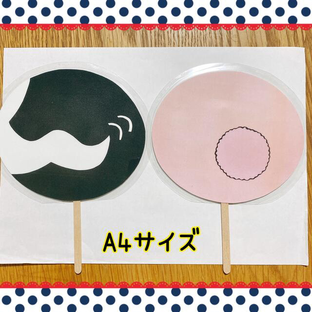 だぁれのしっぽ　ペープサート キッズ/ベビー/マタニティのおもちゃ(知育玩具)の商品写真