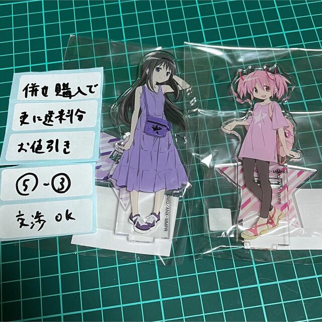 魔法少女まどか☆マギカ まどマギ コミケ アクリルスタンド アクスタ