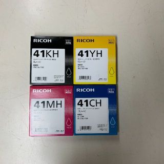 リコー(RICOH)の【新品未開封】リコー純正SGカートリッジGC41CMYKセット(OA機器)