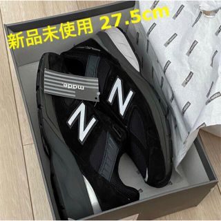 ニューバランス(New Balance)の【新品未使用】newbalance990v5 ブラック(スニーカー)