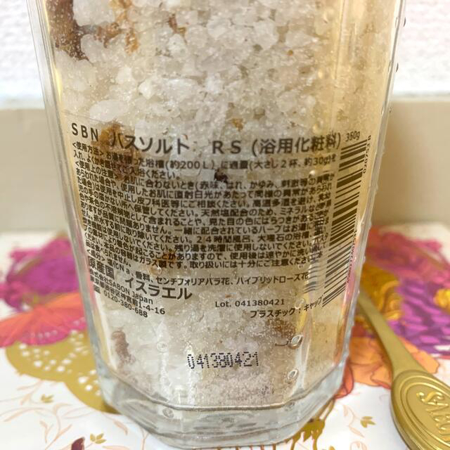 SABON(サボン)のSABON バスソルト ローズ 350ｇ【先月購入】 コスメ/美容のボディケア(入浴剤/バスソルト)の商品写真