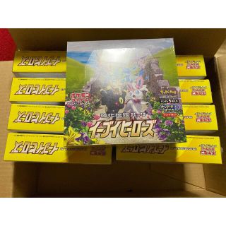 イーブイヒーローズ 新品未開封 9BOX