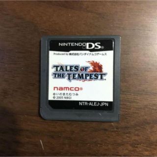 DS 「テイルズ オブ ザ テンペスト」(携帯用ゲームソフト)