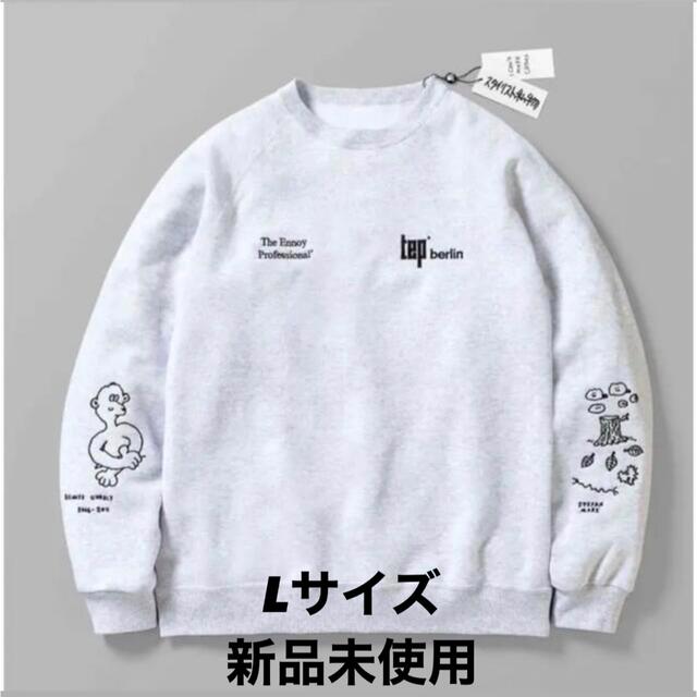 完璧 KPM Berlinとエンノイとスタイリスト私物クルーネックスウェット