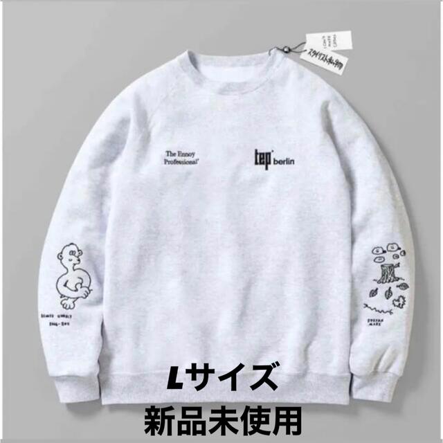 新品 未開封 エンノイ スタイリスト私物 CREW SWEAT GREY XXL