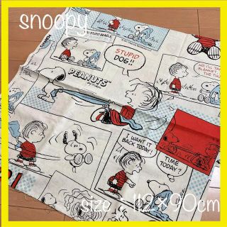 スヌーピー(SNOOPY)の【美品】SNOOPYプリント生地コットン.ハンドメイドに…(生地/糸)