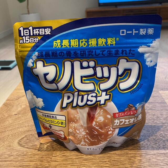 ロート製薬(ロートセイヤク)のオマケ付き！セノビック　カフェオレ味　15日分 食品/飲料/酒の健康食品(その他)の商品写真