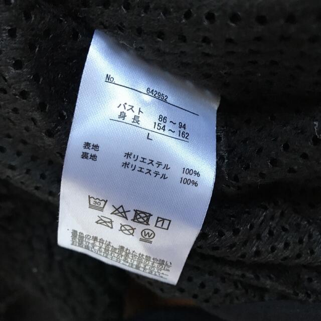 THE NORTH FACE(ザノースフェイス)の【美品】FIRSTDOWN ファーストダウンブラックボアショートブルゾンLサイズ レディースのジャケット/アウター(ブルゾン)の商品写真