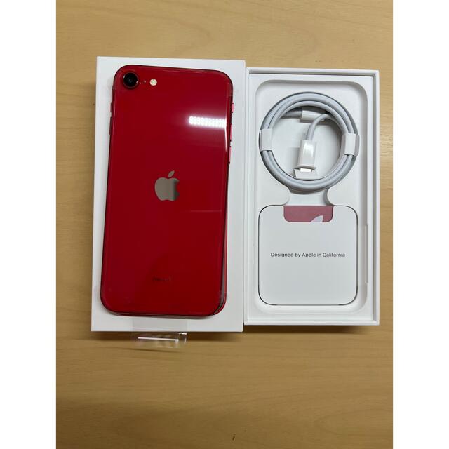 iPhone(アイフォーン)のiPhone SE red  64GB スマホ/家電/カメラのスマートフォン/携帯電話(スマートフォン本体)の商品写真