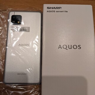 シャープ(SHARP)のSHARP AQUOS sense4 lite  SH-RM15 シルバー(スマートフォン本体)