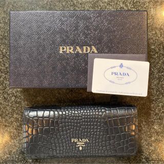 プラダ(PRADA)のプラダ　クロコ調　黒　レア長財布　新品未使用(財布)