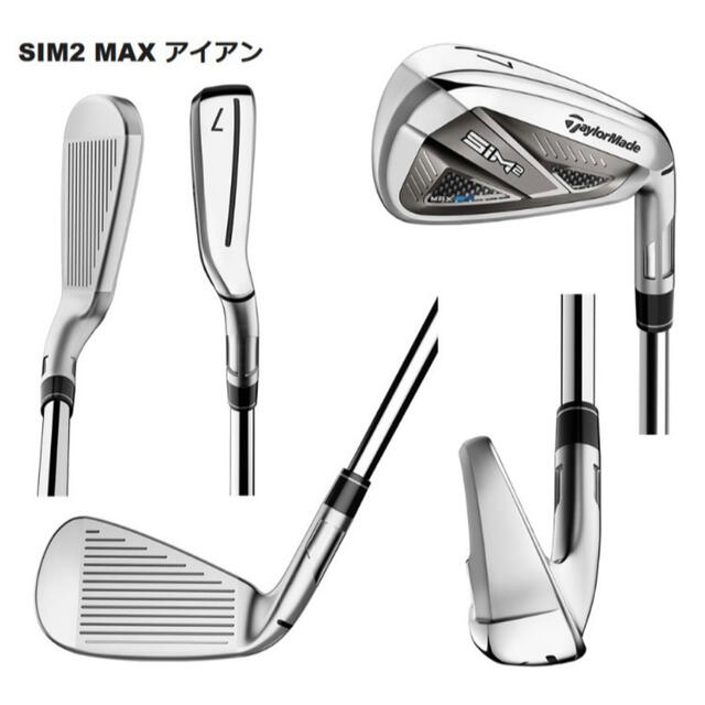 新品 テーラーメイド SIM2 MAX ウェッジ 2本(SW.AW) カーボンS
