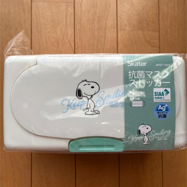 SNOOPY(スヌーピー)の★スヌーピー 抗菌マクスストッカー★ インテリア/住まい/日用品の日用品/生活雑貨/旅行(日用品/生活雑貨)の商品写真