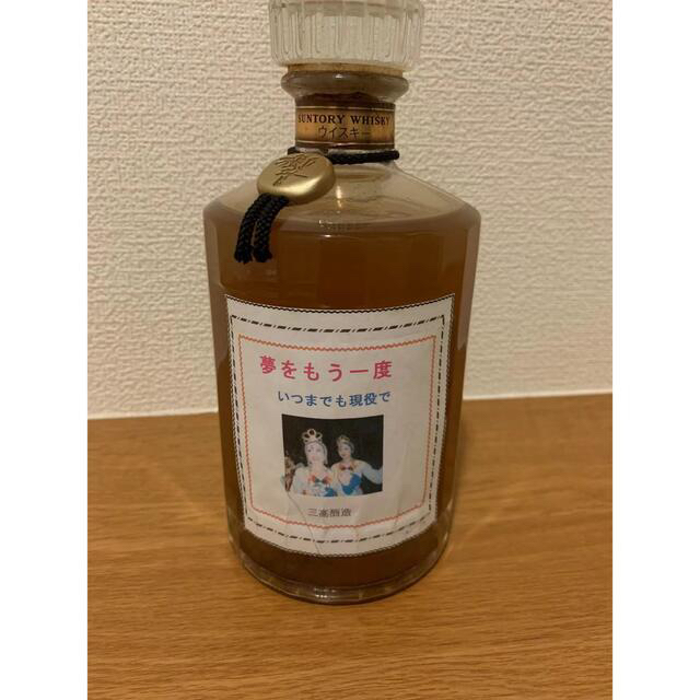 サントリーウイスキー響 700ml 43%箱なし 食品/飲料/酒 酒 mizudo.com
