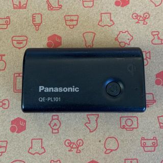 パナソニック(Panasonic)の Panasonic QE-PL101 モバイルバッテリー(バッテリー/充電器)