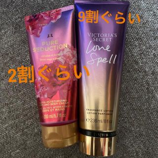 ヴィクトリアズシークレット(Victoria's Secret)のビクトリアシークレット　ボディクリーム2本セット(ボディクリーム)