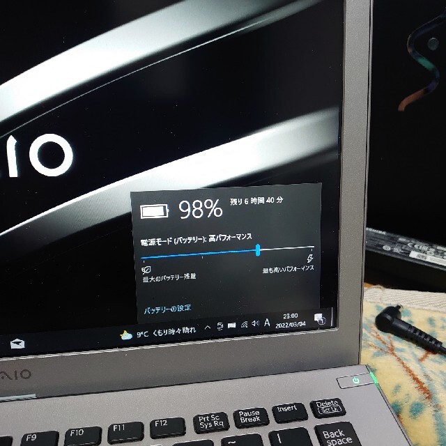 VAIO - 軽量モバイル！VAIO S13！ノートパソコン！i5 高速SSD！の通販 ...