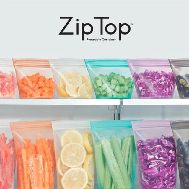 Zip Top Short Cup ジップ式保存容器 シリコン製 カップ インテリア/住まい/日用品のキッチン/食器(容器)の商品写真