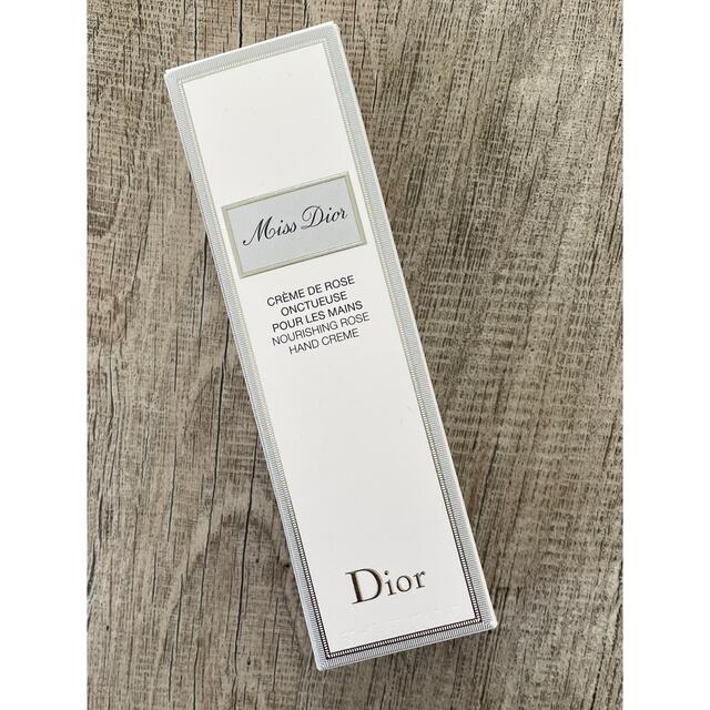 Dior(ディオール)のミスディオール ハンドクリーム コスメ/美容のボディケア(ハンドクリーム)の商品写真