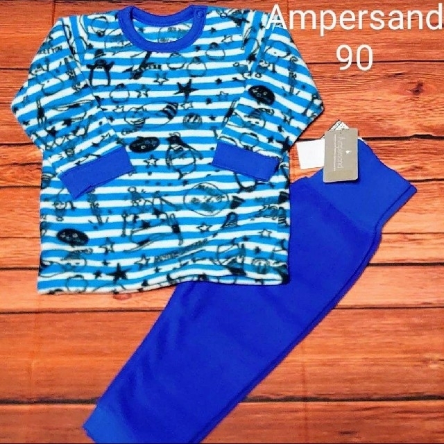 Ampersand パジャマ 長袖 120 価格比較
