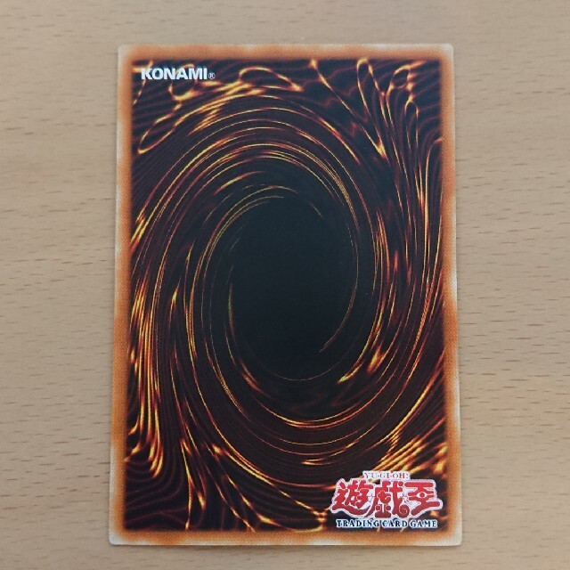 遊戯王 - ネフティスの鳳凰神 旧アジア レリーフ 3枚の通販 by 遊戯王 - ネフティスの鳳凰神 旧アジア レリーフ 3枚の通販 by