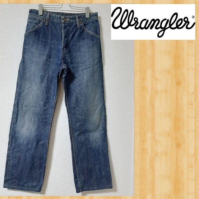Wrangler(ラングラー)のWrangler ラングラー デニムパンツ 31 M1112 ジーンズ 日本製 メンズのパンツ(デニム/ジーンズ)の商品写真