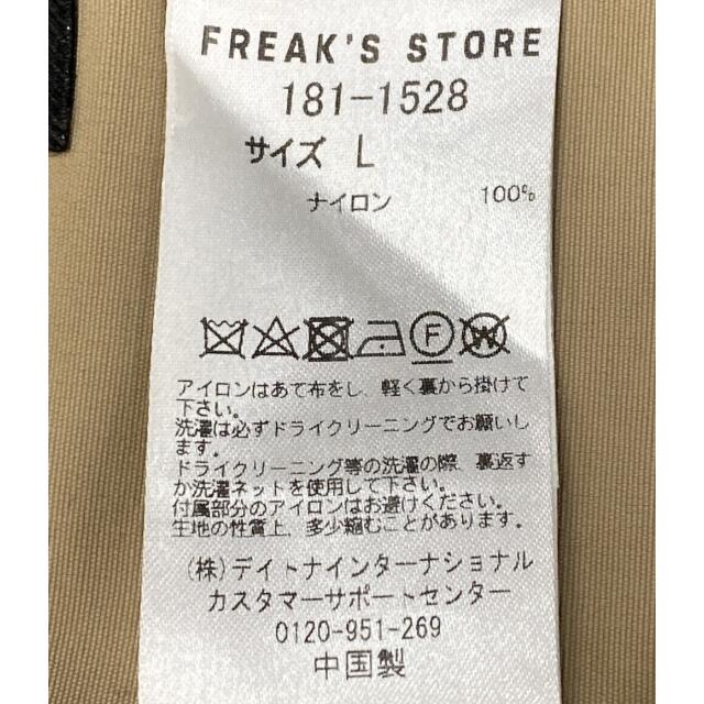 FREAK'S STORE(フリークスストア)のフリークスストア FREAK’S STORE トレンチコート    メンズ L メンズのジャケット/アウター(ステンカラーコート)の商品写真