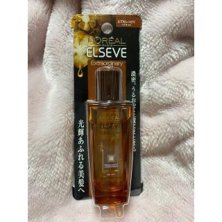 ロレアルパリ(L'Oreal Paris)のロレアルパリ　エクストラオーディナリーオイル12ミリリットル(ヘアケア)