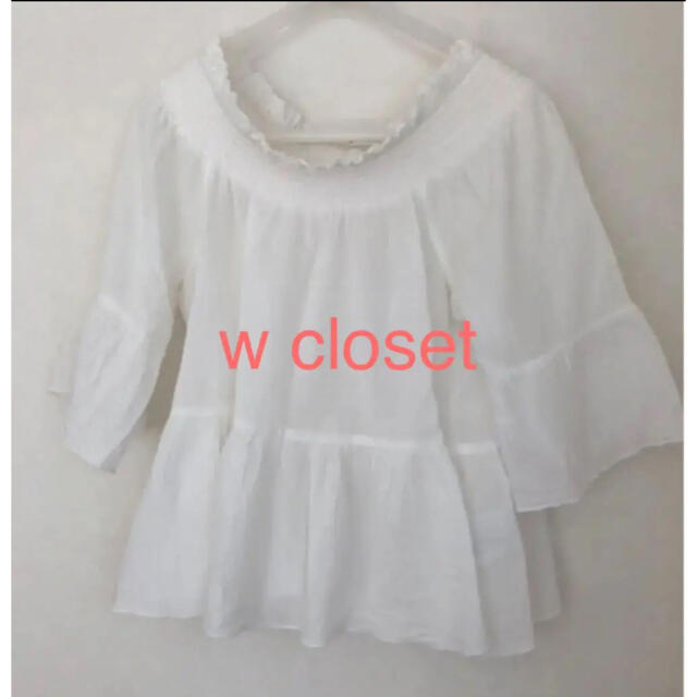 w closet(ダブルクローゼット)のw closet 7分袖ブラウス レディースのトップス(シャツ/ブラウス(長袖/七分))の商品写真