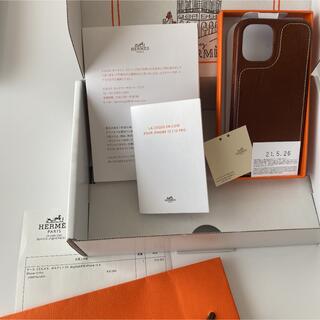 エルメス オレンジ iPhoneケースの通販 13点 | Hermesのスマホ/家電 