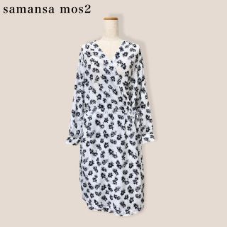 サマンサモスモス(SM2)のsale【samansa mos2 blue】カシュクールワンピース　(ロングワンピース/マキシワンピース)