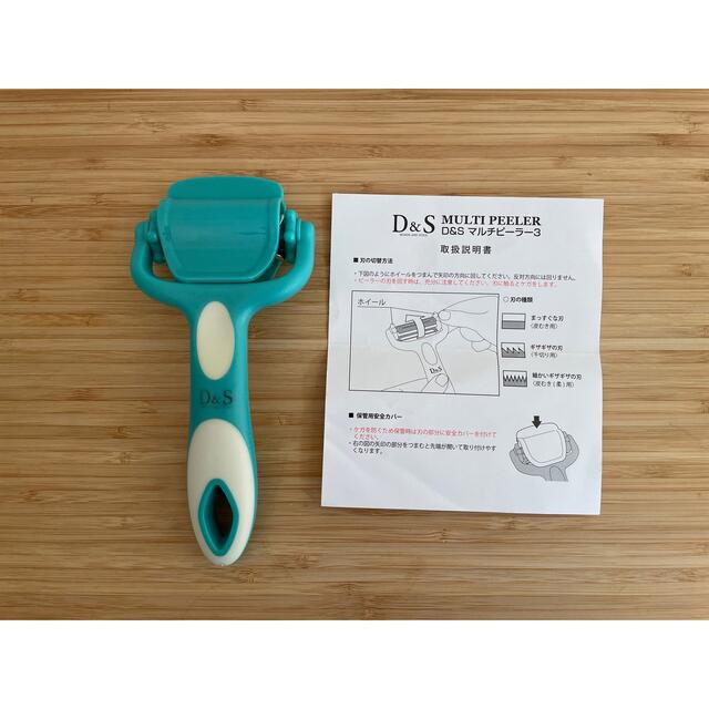 D＆S MULTI PEELER3 マルチピーラー3 インテリア/住まい/日用品のキッチン/食器(調理道具/製菓道具)の商品写真