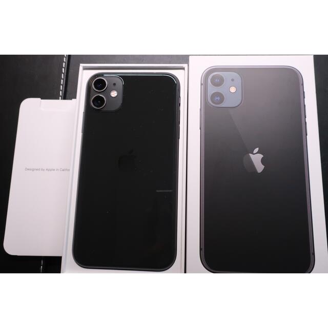 しん様専用】Simフリー iPhone 11 64GB Black しん様専用】Simフリー iPhone 11 64GB Black