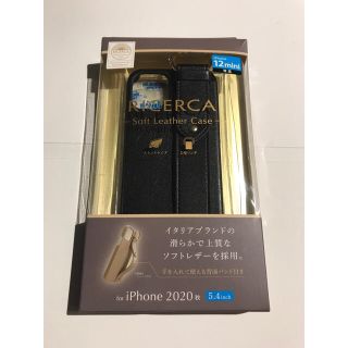 エレコム(ELECOM)のエレコム iPhone 12 mini 用 レザーケース  オープン　カバー(iPhoneケース)