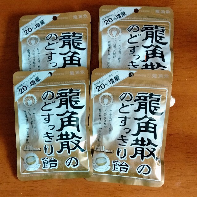 AIAI Medical(アイアイメディカル)の龍角散 のど飴　4個セット 食品/飲料/酒の健康食品(その他)の商品写真