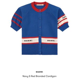 マルニ(Marni)の専用　週末値下　Marni カーディガン  14y レディース(カーディガン)