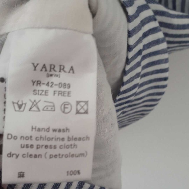 YARRA(ヤラ)のpooh様専用  YARRA   ストライプチュニック レディースのトップス(チュニック)の商品写真