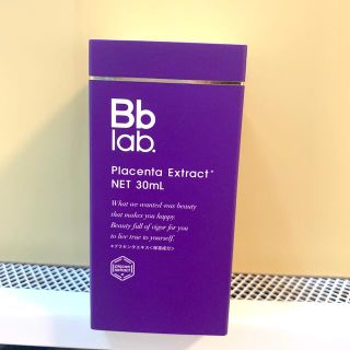 ビービーラボラトリーズ(Bb Laboratories)のBBラボラトリーズ 水溶性プラセンタエキス原液　30ml【新品】(美容液)