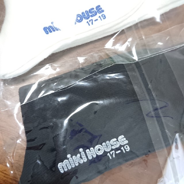 mikihouse(ミキハウス)のMIKI HOUSE 靴下 新品未使用 キッズ/ベビー/マタニティのこども用ファッション小物(靴下/タイツ)の商品写真