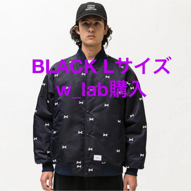 WTAPS 22SS TEAM JACKET BLACK Lサイズ　ラボ購入