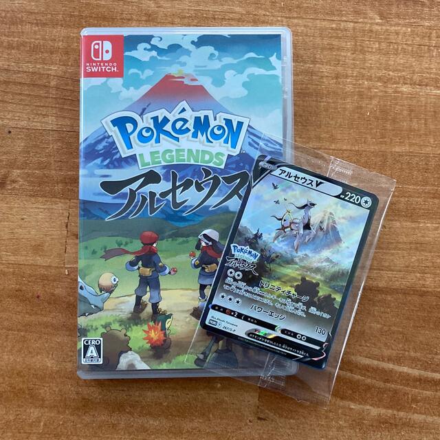 Pokemon LEGENDS アルセウス　Switch