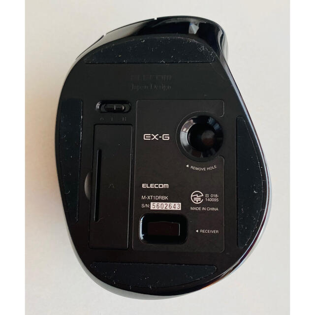 ELECOM(エレコム)のマウス トラックボール ELECOM(エレコム) M-XT1DRBK スマホ/家電/カメラのPC/タブレット(PC周辺機器)の商品写真