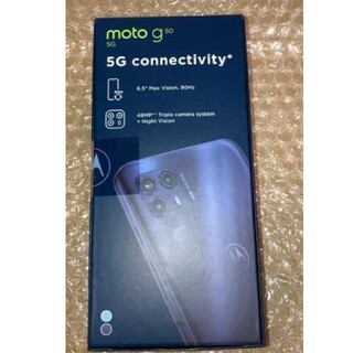 モトローラ(Motorola)の【送料無料】MOTOROLA moto g50 5G メテオグレイ(スマートフォン本体)