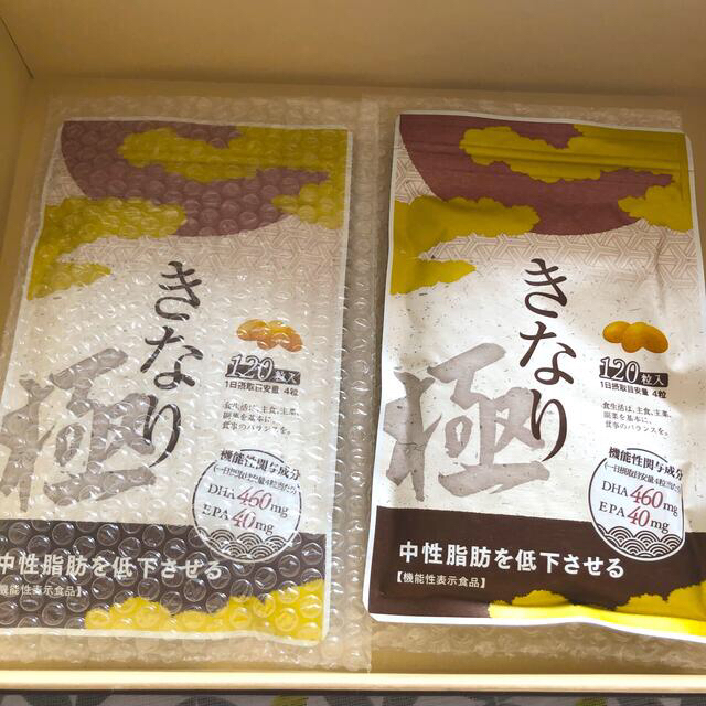 　【新品未開封】サプリメントさくらの森　きなり　120粒×2袋 食品/飲料/酒の健康食品(その他)の商品写真