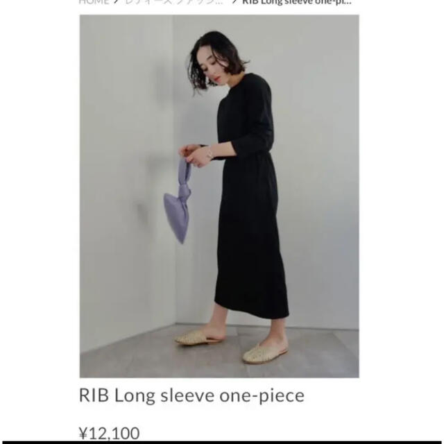 長屋なぎさ　aluna   RIB Long sleeve one-piece